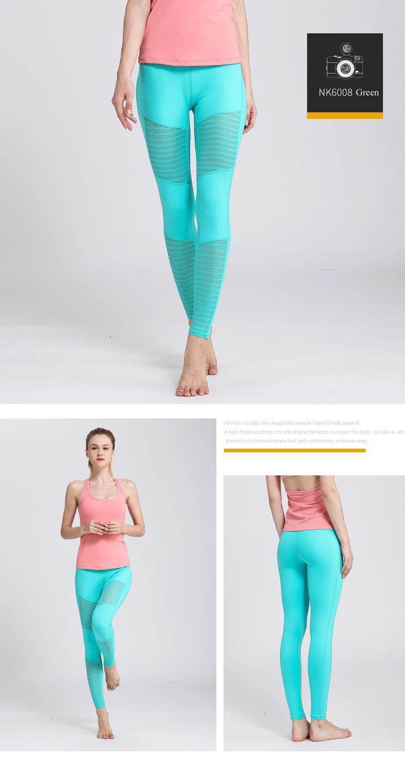 Yoga Leggings NK600807