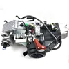 /product-detail/go-kart-karting-four-wheel-buggy-air-cooled-oil-cooling-cvt-gy6-150-250cc-atv-engine-62150366870.html