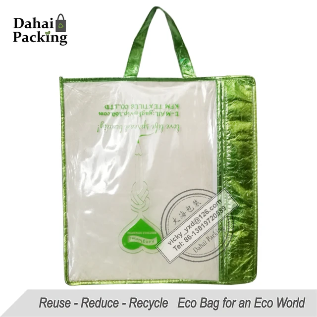 sell high quality laminated pp nonwoven laser fabric gift bag