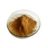 Lion's mane mushroom extract / cordyceps mushroom extract