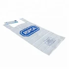 BOPP HDPE Custom Printed Plastic Charity Bag