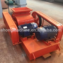 China supplier mini gold minig machine Double toothed roll crusher with AC servo motor