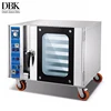 /product-detail/dreamsbaku-factory-automatic-stainless-steel-5-trays-rotary-convection-oven-60604171801.html