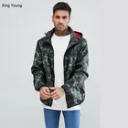 KY Super lightweight Camo custom digital print Contrast lining Zip Hooded Jacket