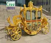/product-detail/golden-color-wedding-horse-carriage-514772917.html