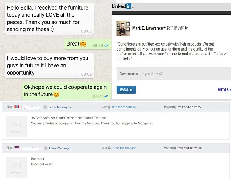 Customer Feedbacks
