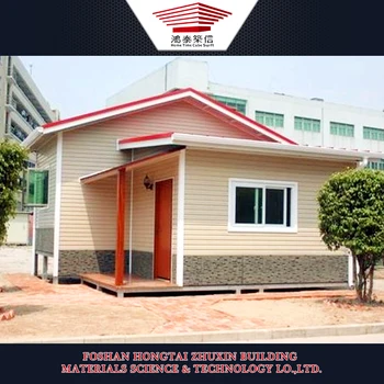 New House Models alibaba manufacturer directory - suppliers, manufacturers New House Models alibaba manufacturer directory - suppliers, manufacturers