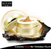 /product-detail/professional-oem-odm-beauty-skin-pearl-whitening-face-cream-formula-60444769184.html