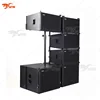 China dj equipment pro audio line array speaker box design Skytone VERA12