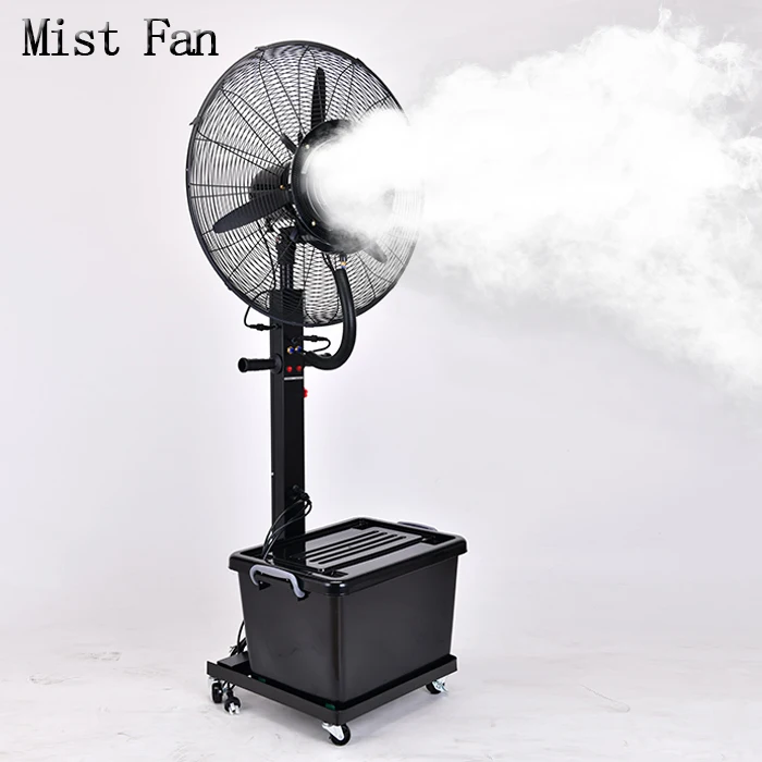 water mist fan cooler