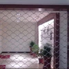 perforated metal screen door/Chain Link Fence