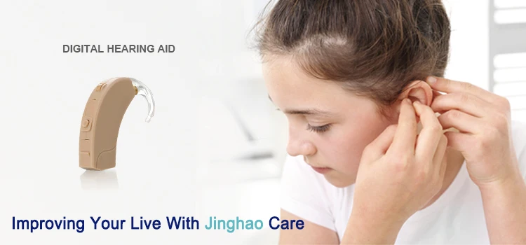 China Factory Hearing Aid Device Ear Hook Digital BTE Audiophone