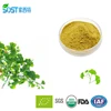 /product-detail/traditional-chinese-medicine-24-flavone-6-lactones-ginkgo-biloba-extract-price-60082276155.html