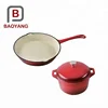 /product-detail/ceramic-coating-cast-iron-non-stick-cooking-pots-and-pans-60616984040.html