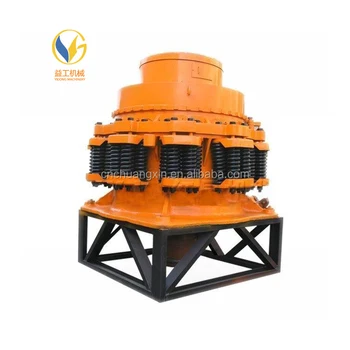 manufacture metso small rock cone crusher with ISO,CE