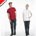 2017 professional double breasted unisex modern restaurant hotel chef uniform