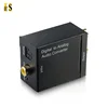 Optic Fiber Digital to Analog (L/R) Converter With DC/5V Power Adapter for PS4 PS3 XBox DVD Player TV or Speaker