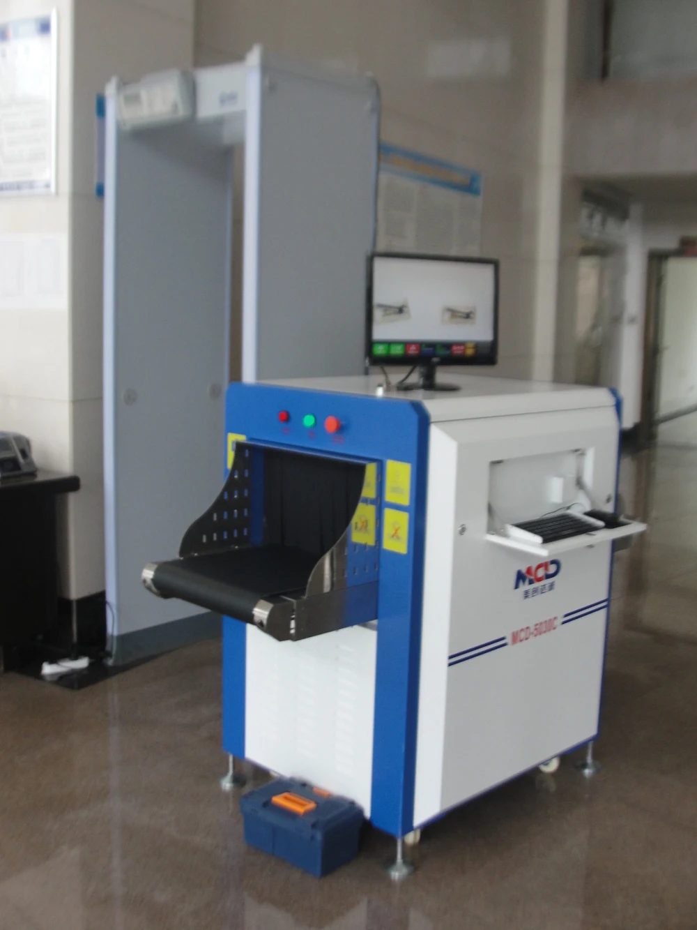 x ray baggage scanner.JPG