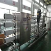 New brand 2018 mineral water plant project, drinking water plant with professional technical support