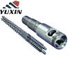 80/156 conical twin screw barrel with bimetallic screw and nitride barrel for PVC foam board