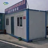traditional 2018 house container plans with 1 floor images american style pre built flat pack affordable home new price