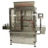High speed good quality automatic engine wash liquid filling machine bottle filler
