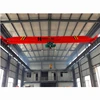 warehouse workshop 5 ton 70 ton travel overhead crane