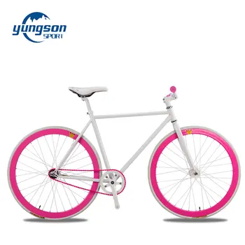 single speed bicycle for sale