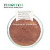 /product-detail/wholesale-100-pure-nature-cacao-powder-low-price-offer-high-fat-alkalized-cocoa-powder-60396509163.html