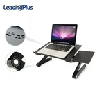 Executive Office Solutions Portable Adjustable Aluminum Laptop Desk/Stand/Table Vented w/CPU Fans Mouse Pad