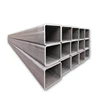 Mild ASTM A36 steel square hollow section rectangular steel tube