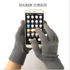 hot sale Winter Warm Smart Touch Screen Gloves / Bluetooth Wireless Gloves / Warm Winter Gloves