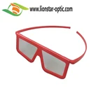Cheaper Price Passive 3D Glasses Cinema 3D Linear Polarized 3D Glasses for 3D Movies