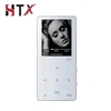 Cheapest Small Screen MP3 MP4 Player with LCD Screen and LED Light