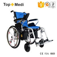 BIG Promotion Medical Equipment Topmedi Lightweight