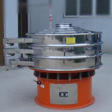 Standard food industrial circular rotary vibrating sieve