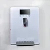 Wall-mounted pipeline wholesale water dispenser