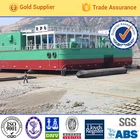1.8*15m rubber airbag salvage airbag ship landing airbag