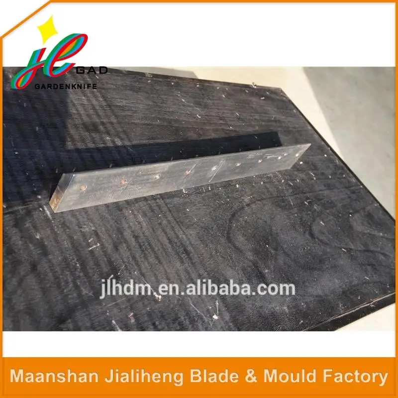 High precision bed knife for plastic crusher