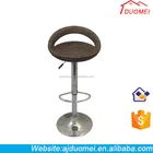 2015 Modern Rattan Style Bar Chairs and Unique Appearance Used Bar Stools