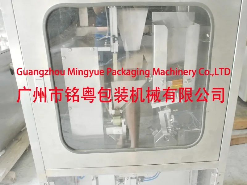 tea vcauum packing machine