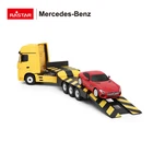 Mercedes actros car rc model kit Rastar kids new truck toy