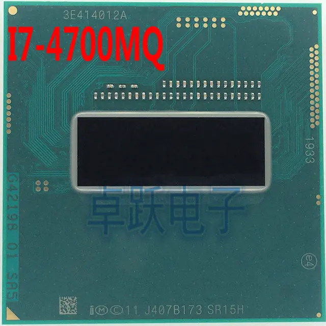 Intelプロセッサを搭載したノートパソコン,I7-4700MQインチ,i7 4700mq ...