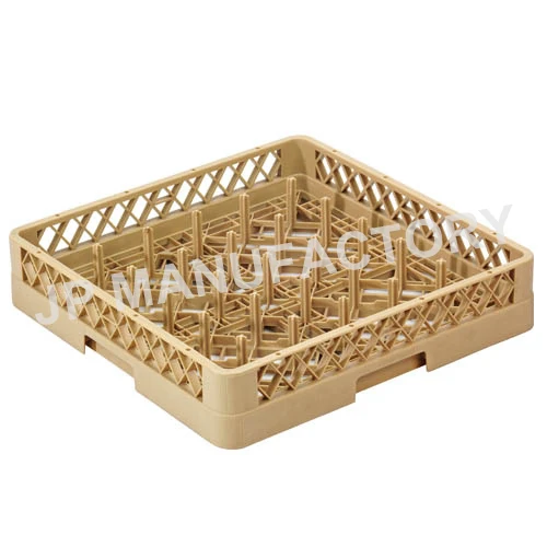 64, 25 Compartment Plate Tray Divider Dish Storage Rack Peg Rack Dishwasher  Basket - China Peg Rack and Plate Storage Rack price