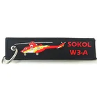 Keepsake Environmental Protection Customization Superior Quality Embroidered Patch Aviation Embroidery Airplane Keychains
