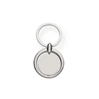 Metal Keychain - Spinning Circle - Engraved