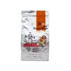 OEM Offered Supplier Promotional Small Pouch, Plastic Bag Stand