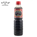 500 ml plastic bottle superior dark soy sauce for soy sauce wholesale
