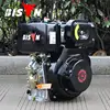 /product-detail/bison-china-taizhou-186fa-kama-diesel-engine-for-generator-and-pump-60742730094.html