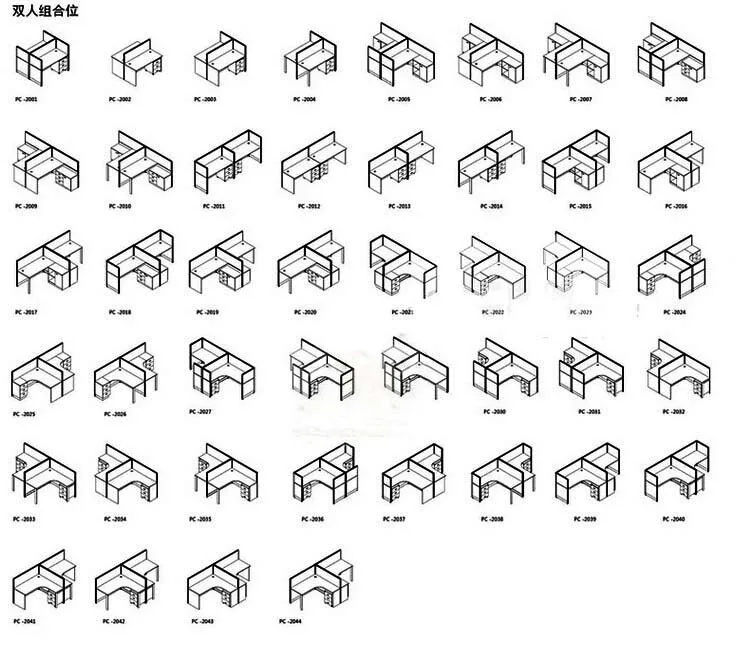 Super Capacity Office Desk Hardware Parts Tc146 Buy Office Desk